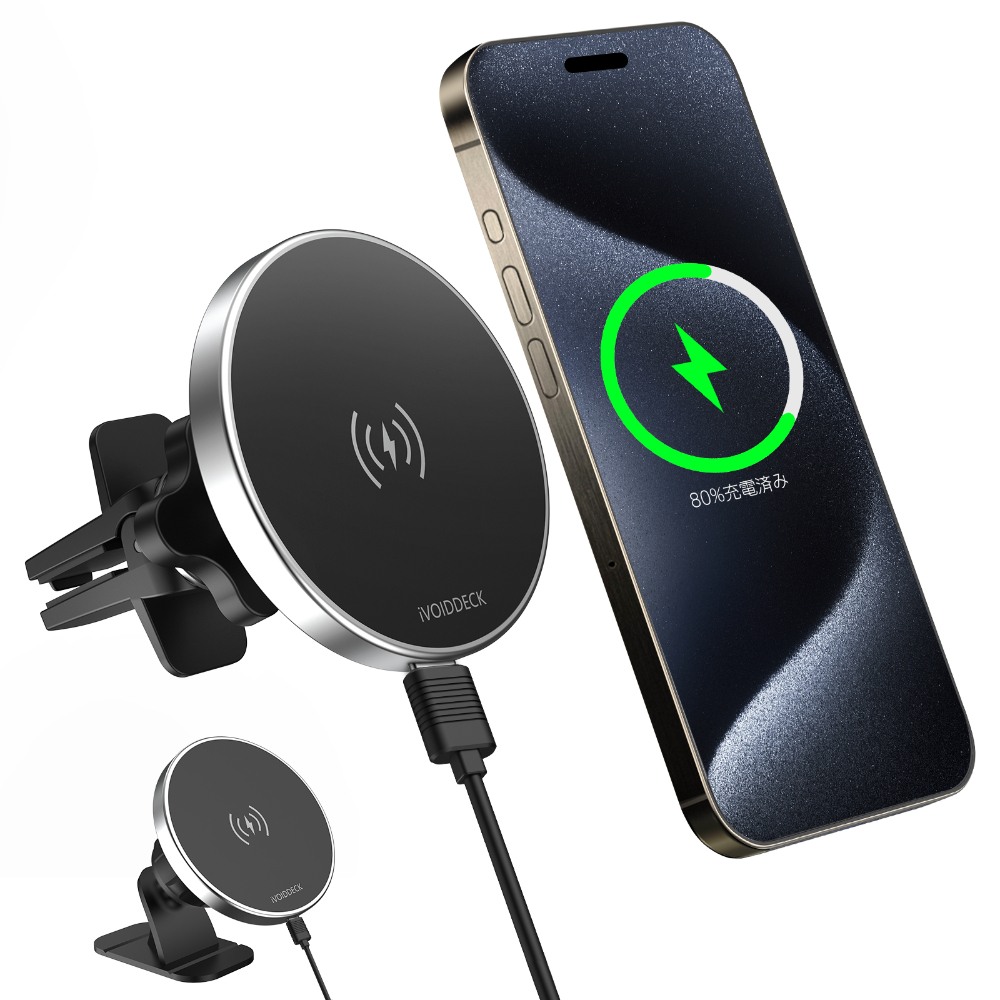 JoyyTech Magnetic Wireless Car Charger Mount Air Vent/Dashboard Phone Holder Mount Silver (Model: IC30D) 